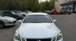 Lexus GS 350 2006 года за 4 500 000 тг. в Астана – фото 3