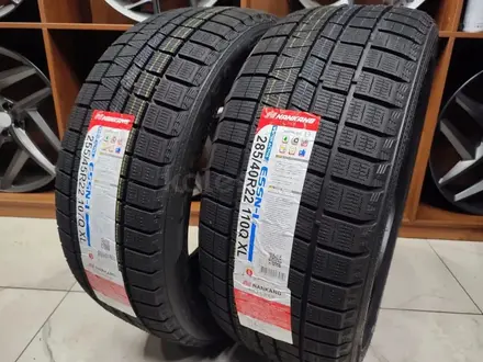 Nankang ESSN-1 255/45 R22 и 285/40 R22 за 300 000 тг. в Алматы