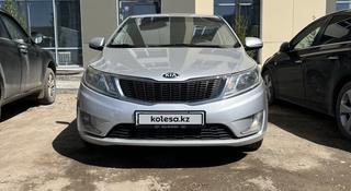 Kia Rio 2013 года за 4 500 000 тг. в Астана