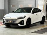 Changan UNI-V Sport 2023 года за 8 890 000 тг. в Алматы