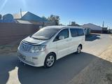 Toyota Alphard 2005 года за 5 300 000 тг. в Атырау