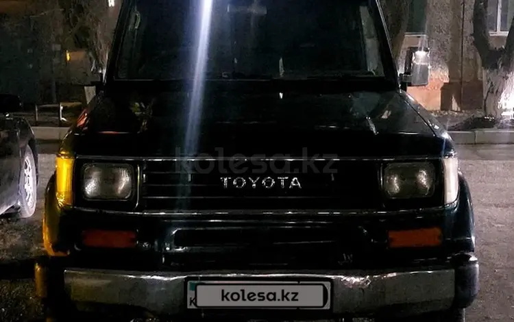 Toyota Land Cruiser Prado 1992 года за 2 700 000 тг. в Сатпаев