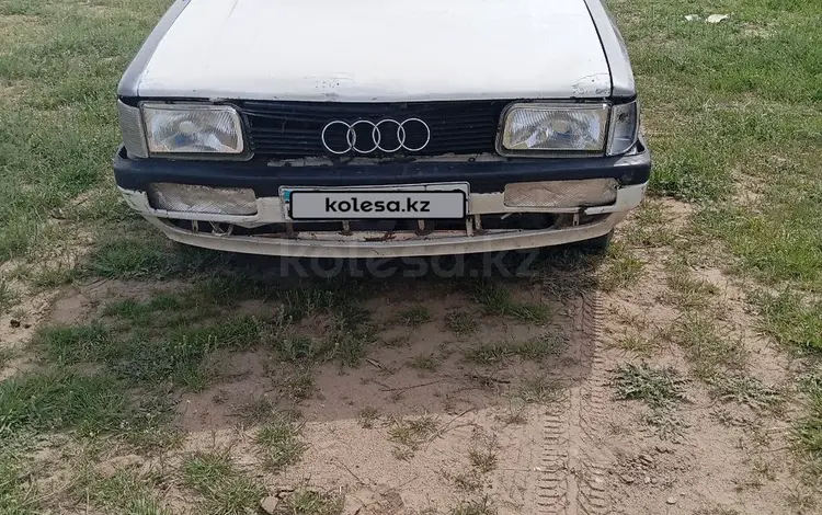 Audi 90 1985 года за 300 000 тг. в Шу