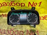 Щиток приборов на Ланд ровер Дискавери 4 за 35 000 тг. в Алматы