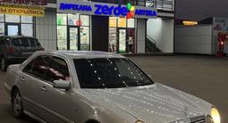 Mercedes-Benz E 280 1997 годаfor2 800 000 тг. в Алматы
