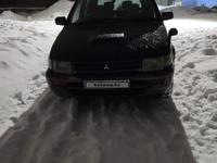 Mitsubishi RVR 1995 годаүшін900 000 тг. в Усть-Каменогорск