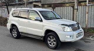 Toyota Land Cruiser Prado 2003 года за 9 700 000 тг. в Алматы