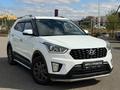Hyundai Creta 2020 года за 8 190 000 тг. в Астана – фото 3