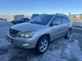 Lexus RX 350 2006 годаүшін9 100 000 тг. в Алматы