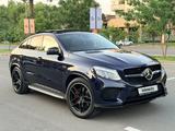Mercedes-Benz GLE Coupe 43 AMG 2019 года за 27 600 000 тг. в Алматы