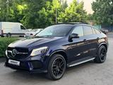 Mercedes-Benz GLE Coupe 43 AMG 2019 года за 27 600 000 тг. в Алматы – фото 3