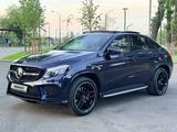 Mercedes-Benz GLE Coupe 43 AMG 2019 года за 27 600 000 тг. в Алматы – фото 2