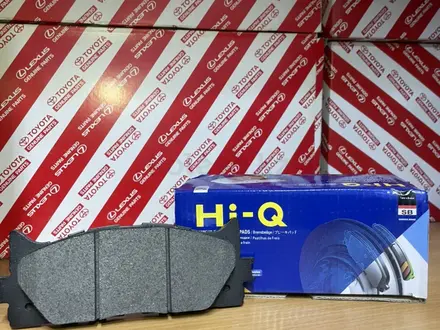 Колодки, диски тормозные, суппорт тормозной за 1 500 тг. в Алматы – фото 7