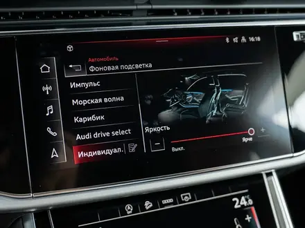 Audi Q8 55 TFSI Quattro Advance 2023 года за 49 000 000 тг. в Астана – фото 18