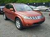 Nissan Murano 2004 года за 90 000 тг. в Алматы