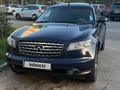 Infiniti FX35 2004 года за 5 500 000 тг. в Алматы