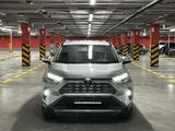 Toyota RAV4 2023 года за 15 900 000 тг. в Алматы