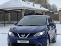 Nissan Qashqai 2014 года за 6 200 000 тг. в Актобе – фото 26