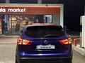 Nissan Qashqai 2014 года за 6 200 000 тг. в Актобе – фото 29