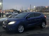 Nissan Qashqai 2014 года за 6 200 000 тг. в Актобе