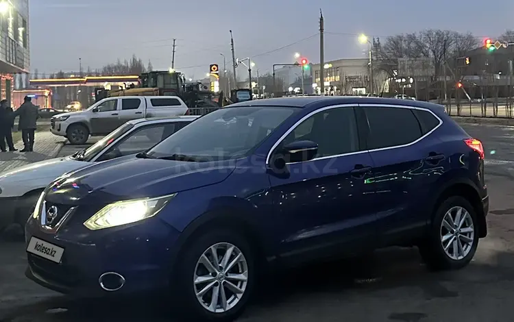 Nissan Qashqai 2014 года за 6 200 000 тг. в Актобе