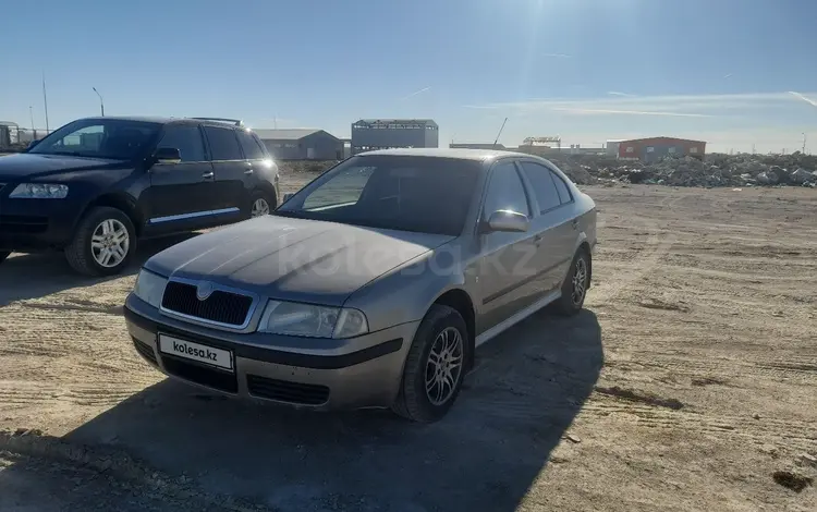 Skoda Octavia 2008 года за 2 900 000 тг. в Актау