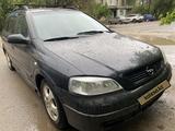 Opel Astra 1998 годаүшін950 000 тг. в Актобе – фото 4