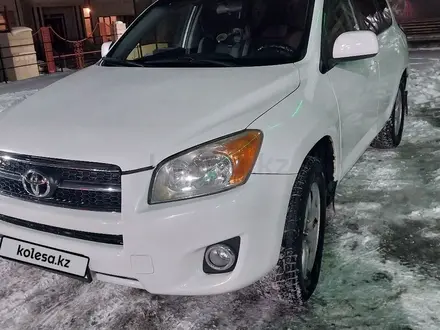 Toyota RAV4 2007 года за 6 300 000 тг. в Алматы