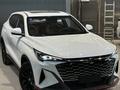 Changan X5 Plus 2026 годаүшін8 100 000 тг. в Алматы