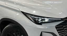 Changan X5 Plus 2026 года за 8 100 000 тг. в Алматы – фото 3