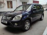 Honda CR-V 2004 года за 5 300 000 тг. в Тараз