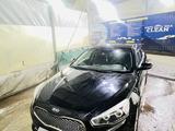 Kia K7 2014 года за 8 300 000 тг. в Астана