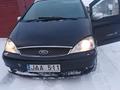 Ford Galaxy 2002 года за 100 000 тг. в Уральск