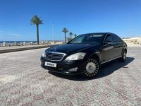 Mercedes-Benz S 350 2007 года за 8 000 000 тг. в Актау