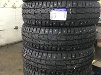 185-75-16C Michelin Agilis X-Ice Northүшін58 000 тг. в Алматы