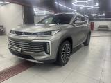 EXEED TXL 2025 года за 15 000 000 тг. в Алматы – фото 2