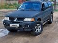 Mitsubishi Montero Sport 2003 года за 5 000 000 тг. в Павлодар – фото 2