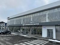 Mycar Shymkent автомобили с пробегом в Шымкент