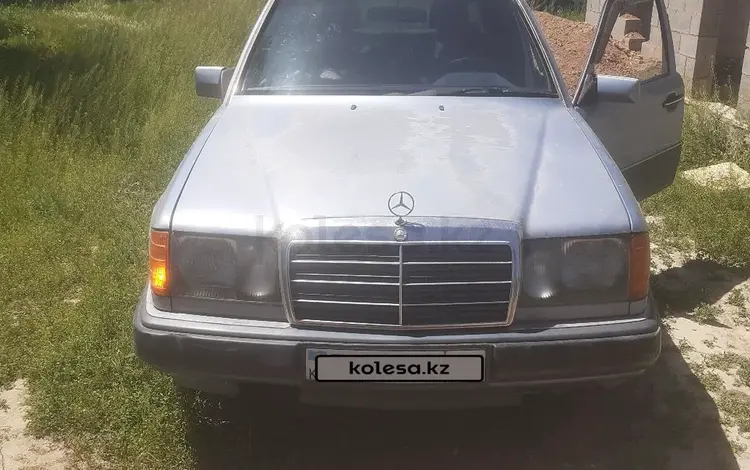Mercedes-Benz E 230 1991 годаүшін1 350 000 тг. в Алматы