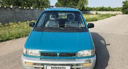 Mitsubishi Space Runner 1993 года за 900 000 тг. в Алматы