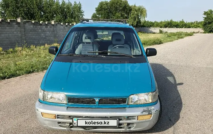 Mitsubishi Space Runner 1993 года за 900 000 тг. в Алматы