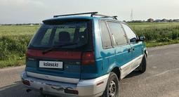 Mitsubishi Space Runner 1993 года за 900 000 тг. в Алматы – фото 5