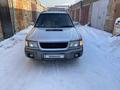 Subaru Forester 1997 года за 2 999 999 тг. в Усть-Каменогорск – фото 3