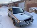 Subaru Forester 1997 года за 2 999 999 тг. в Усть-Каменогорск – фото 6