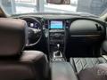 Infiniti QX70 2015 годаfor9 300 000 тг. в Атырау – фото 5