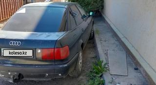 Audi 80 1994 года за 1 300 000 тг. в Астана