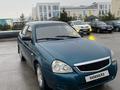 ВАЗ (Lada) Priora 2170 2007 годаүшін1 100 000 тг. в Алматы – фото 7