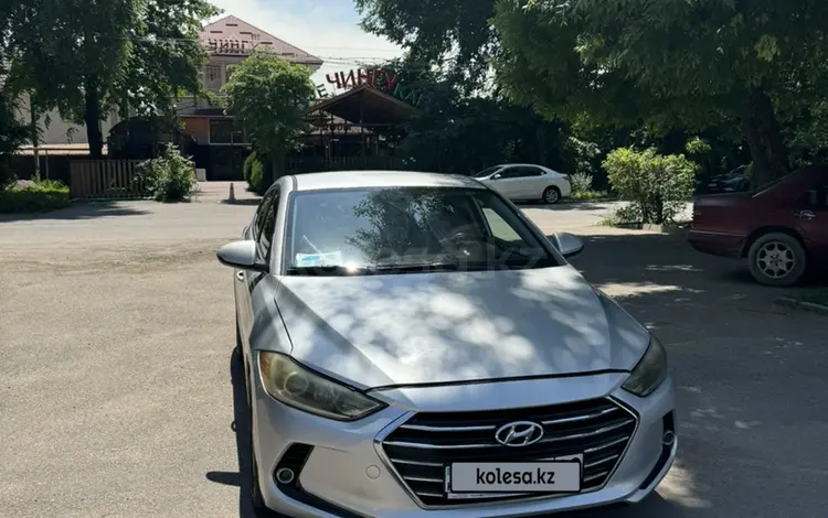 Hyundai Elantra 2017 года за 6 900 000 тг. в Алматы