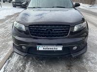 Infiniti FX35 2005 годаүшін4 800 000 тг. в Караганда