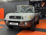 Hyundai Santa Fe 2005 годаүшін5 250 000 тг. в Караганда